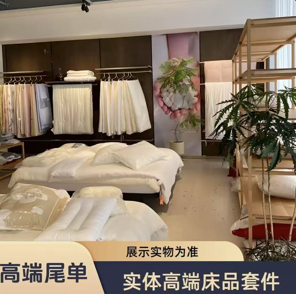 小新 卡皮   豆豆被  加厚春秋被  婴幼儿  豆豆被   秋冬被