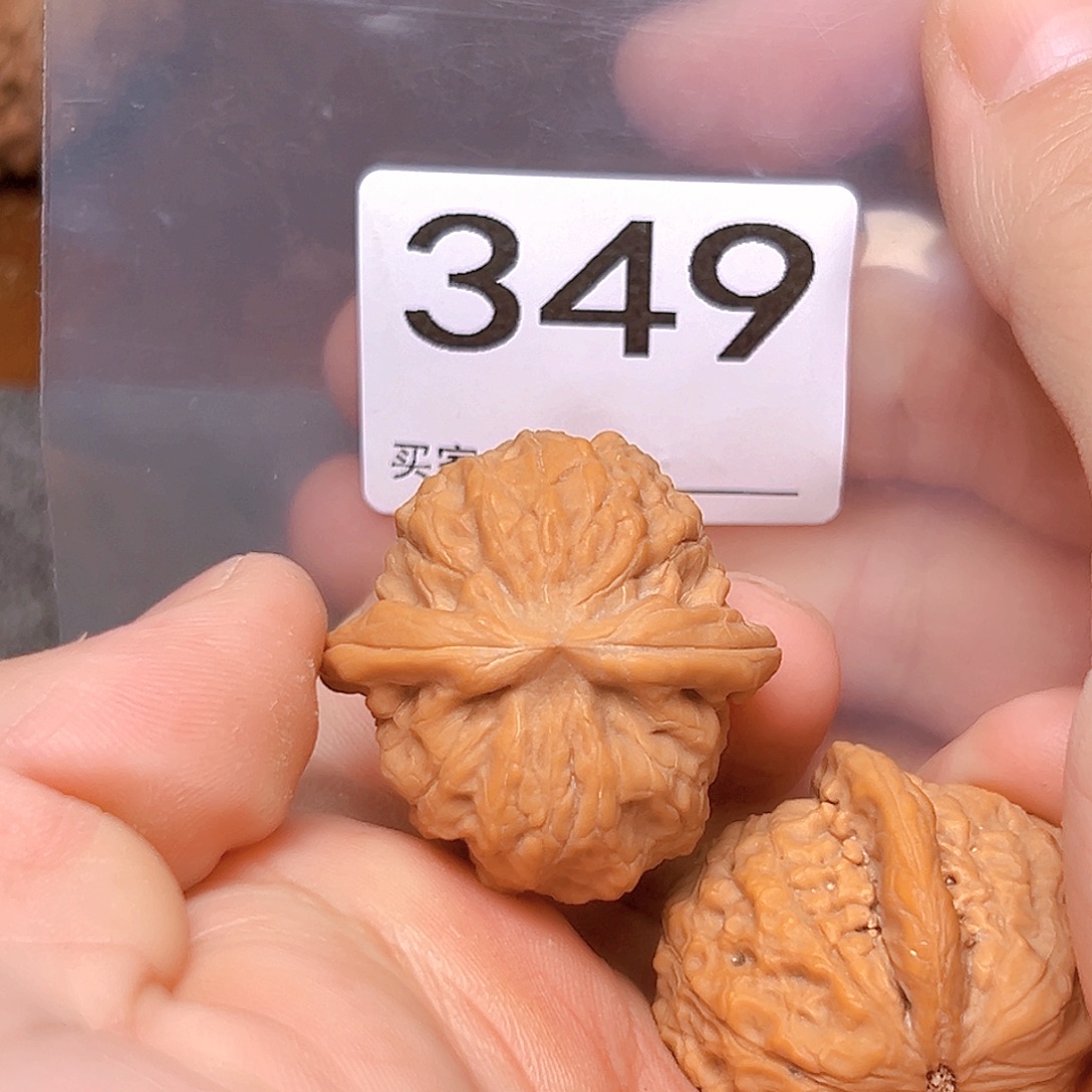 文玩核桃吊坠34高尔夫