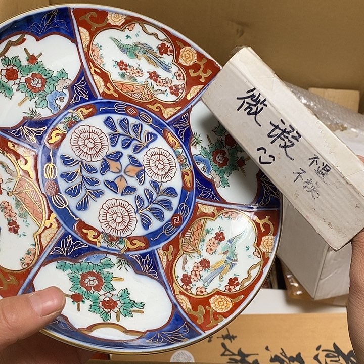 瓷片M122 雅舍器物优选好物