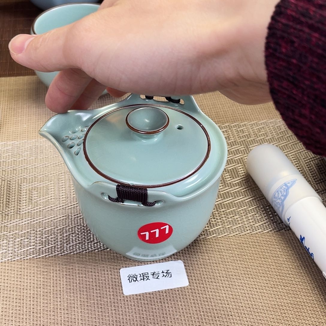 瓷片。。。。。。。。。。。。。。