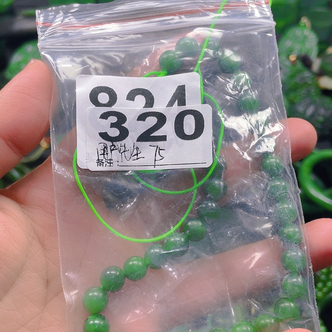 用***生和田玉（碧玉）未镶嵌珠宝奇石