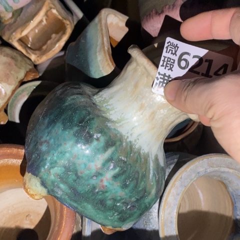 罐6214 微瑕38包邮景德镇陶瓷 