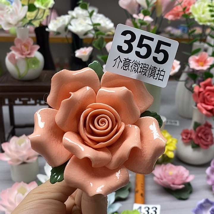 陶瓷陶瓷材料加工