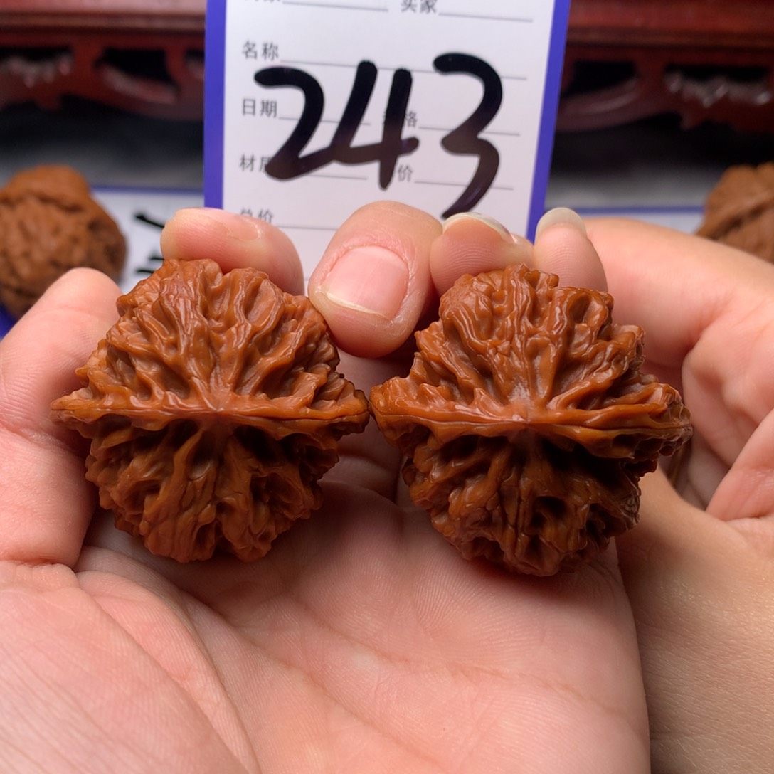 核桃手串/手链全品，苹果园243号4.0尺寸