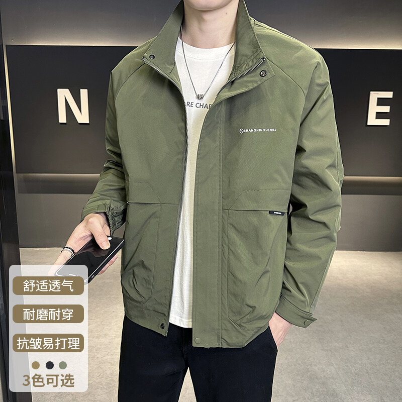TUCANO啄木鳥/春季拉链痞帅立领夹克外套男士工装帅气韩版时尚