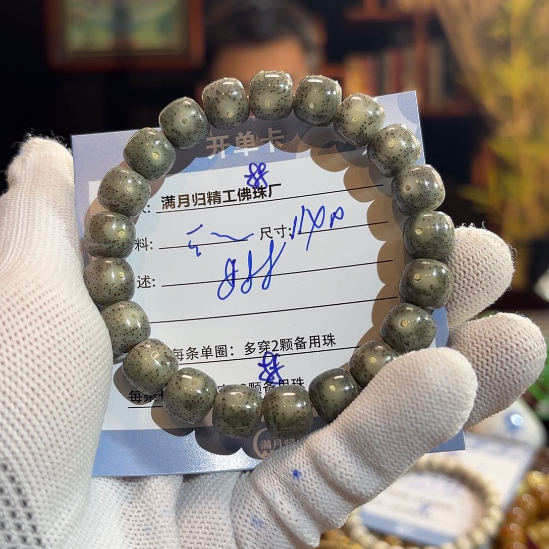 星月菩提手串源头工厂
