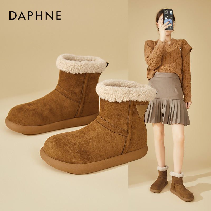 Daphne/达芙妮毛毛棉靴子女秋冬加绒保暖雪地靴时尚显瘦厚底短靴