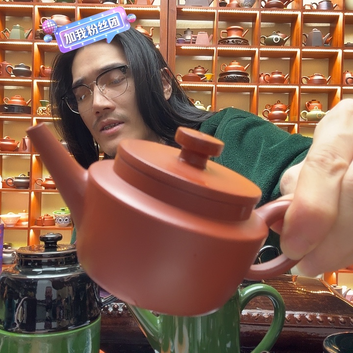 renhgoujilujiluji壶guojilo
