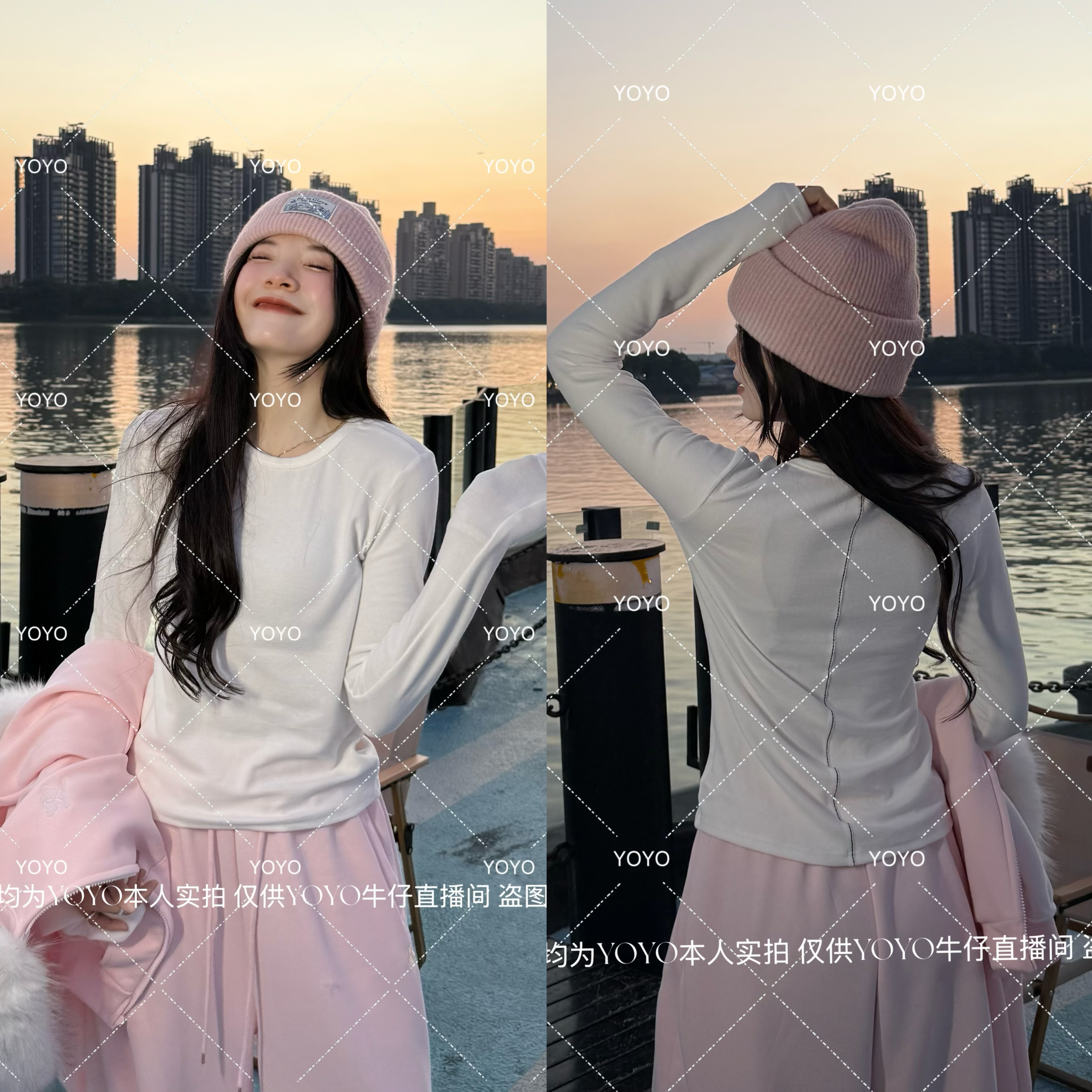 YOYO自制1【柔光白】磨毛冬款显瘦修身休闲百搭长袖上衣