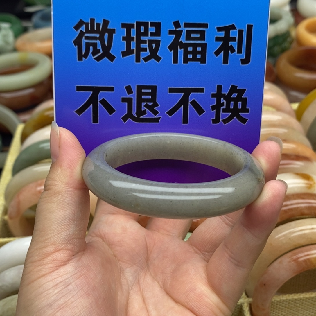 石英质玉未镶嵌手镯