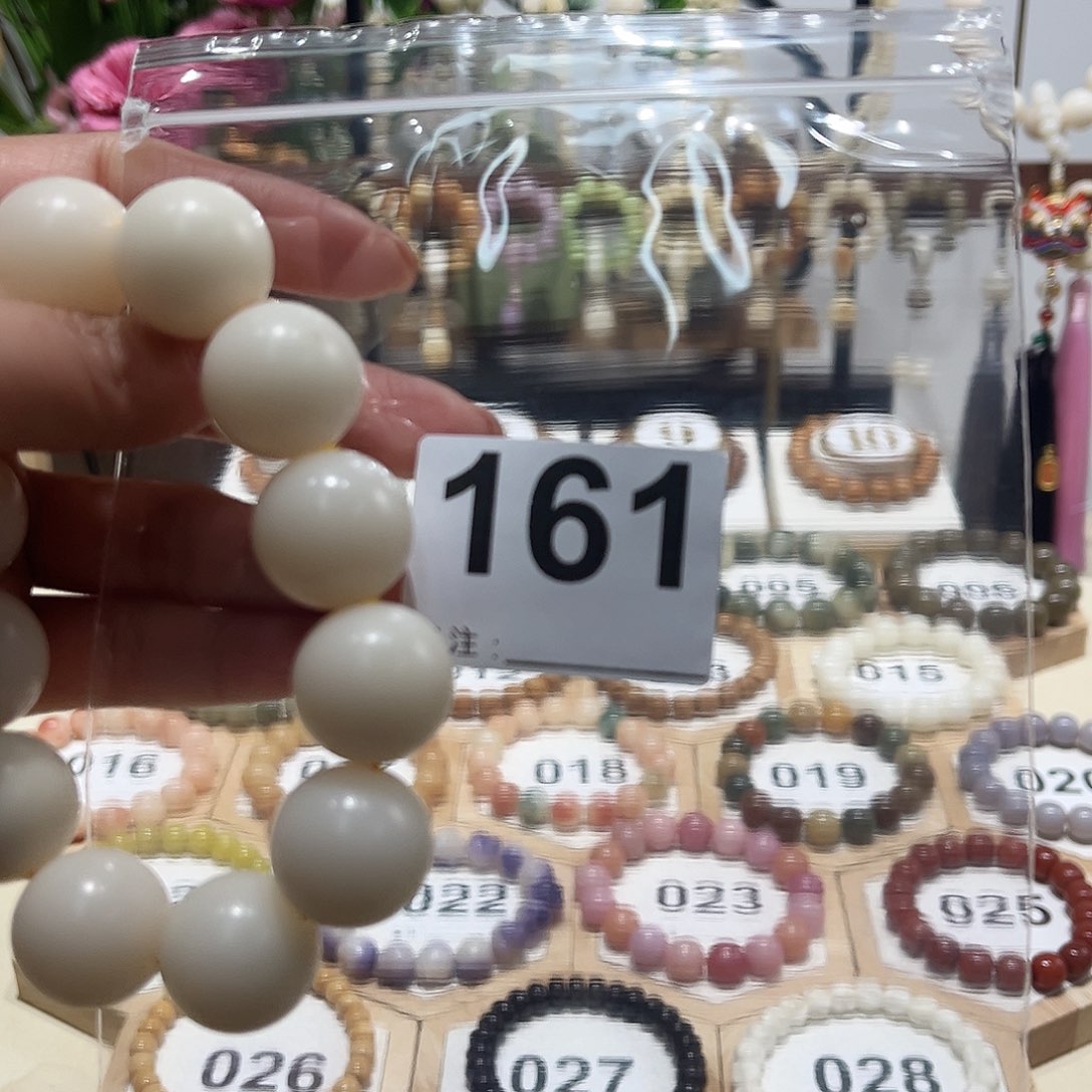 菩提根/象牙果吊坠