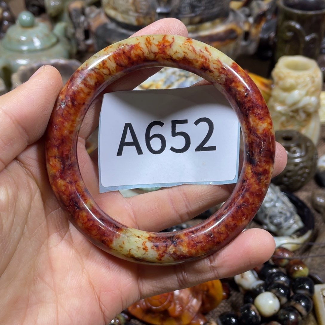 和田玉吊坠(不含链)未镶嵌