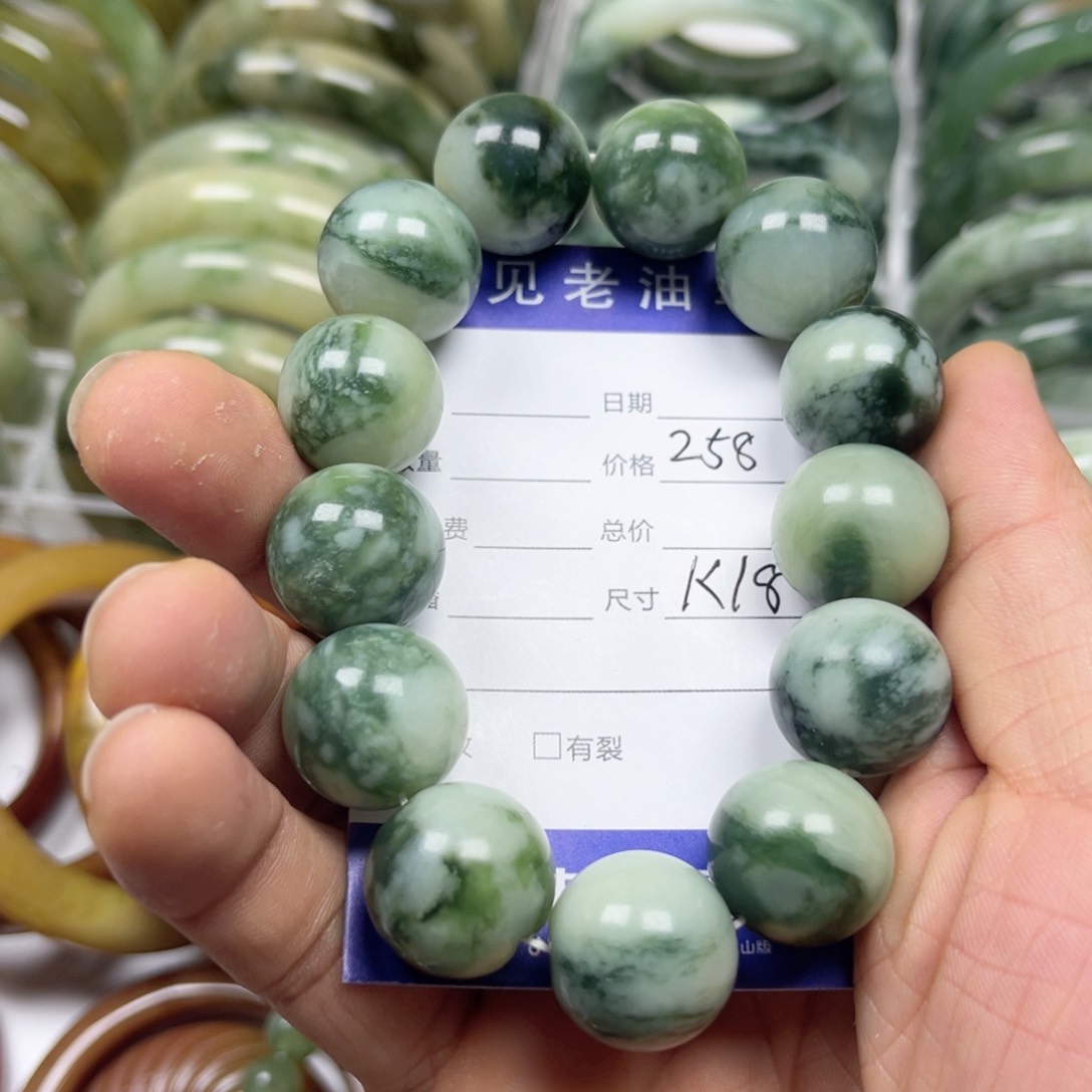 透闪石-蛇纹石玉手镯未镶嵌