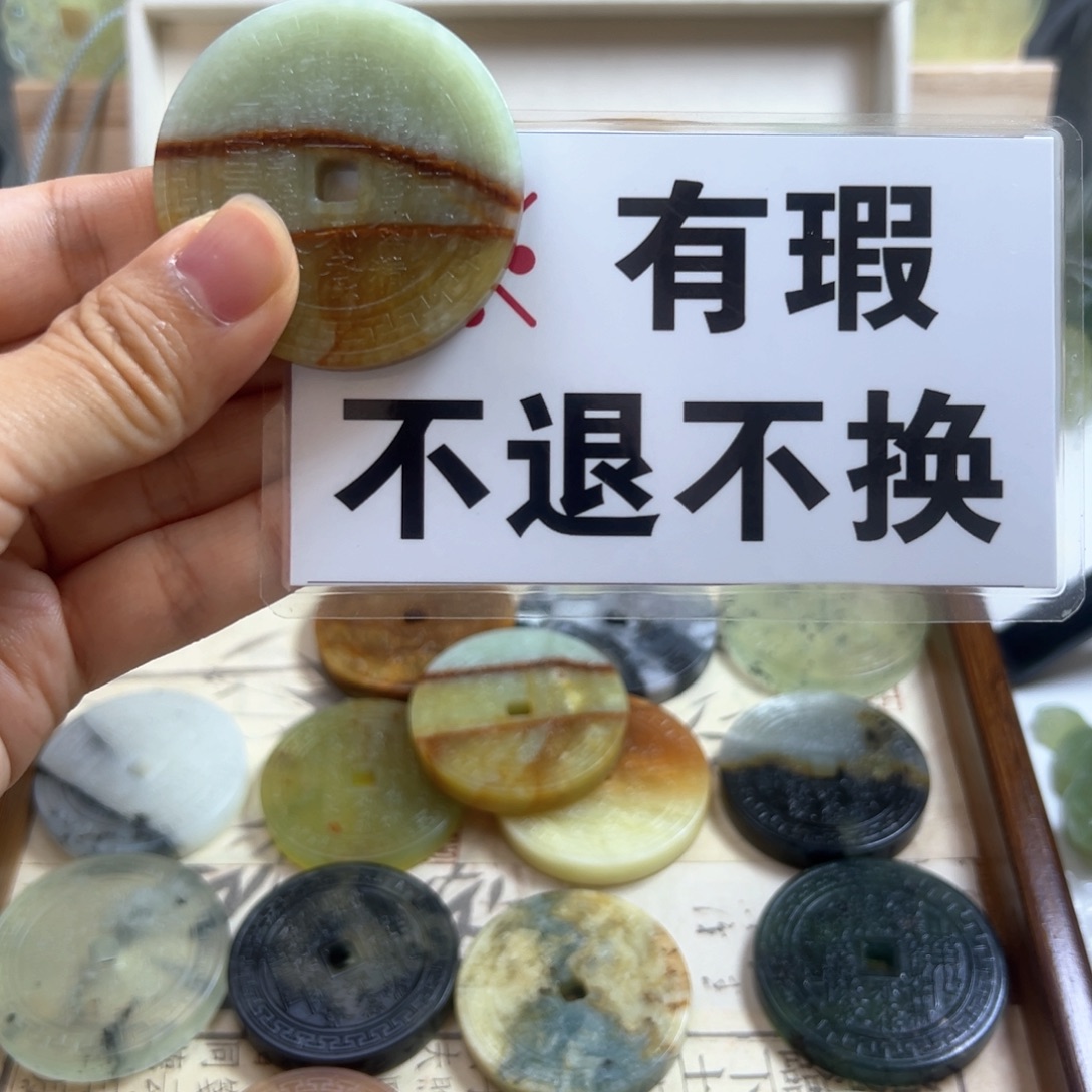 猫***^岫玉未镶嵌颈饰吊坠