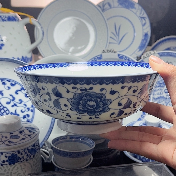 碗青花缠枝莲七寸面碗