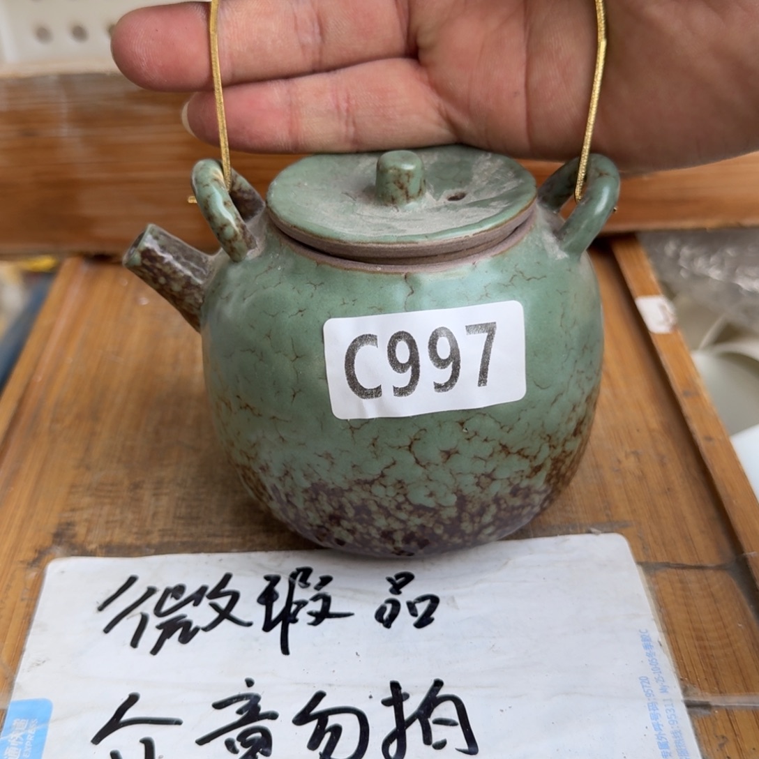 微瑕疵介意勿拍陶瓷器皿@@