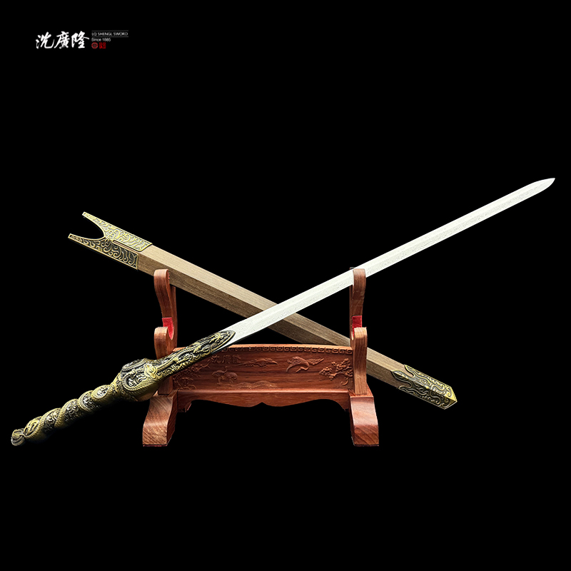 龙泉沈广隆-  游龙战剑 鸡翅木 合金 花纹钢 宝剑 未开刃