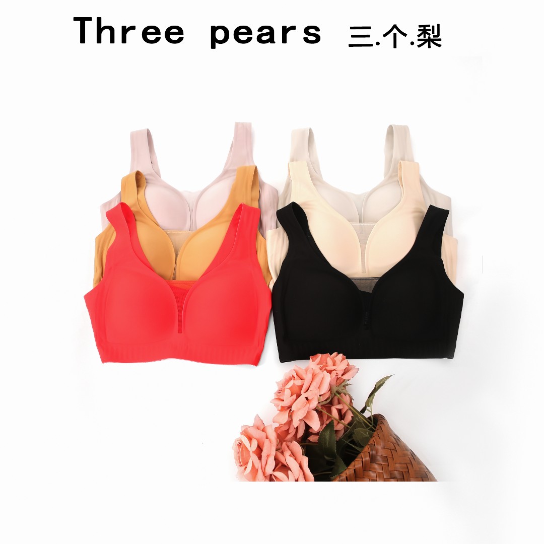  聚拢！高舒适,大胸显小文胸ZN001 