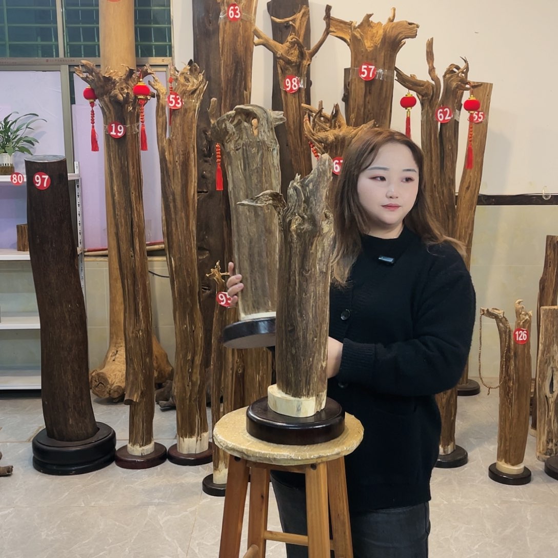 想**道中式 香薰 香道 香料