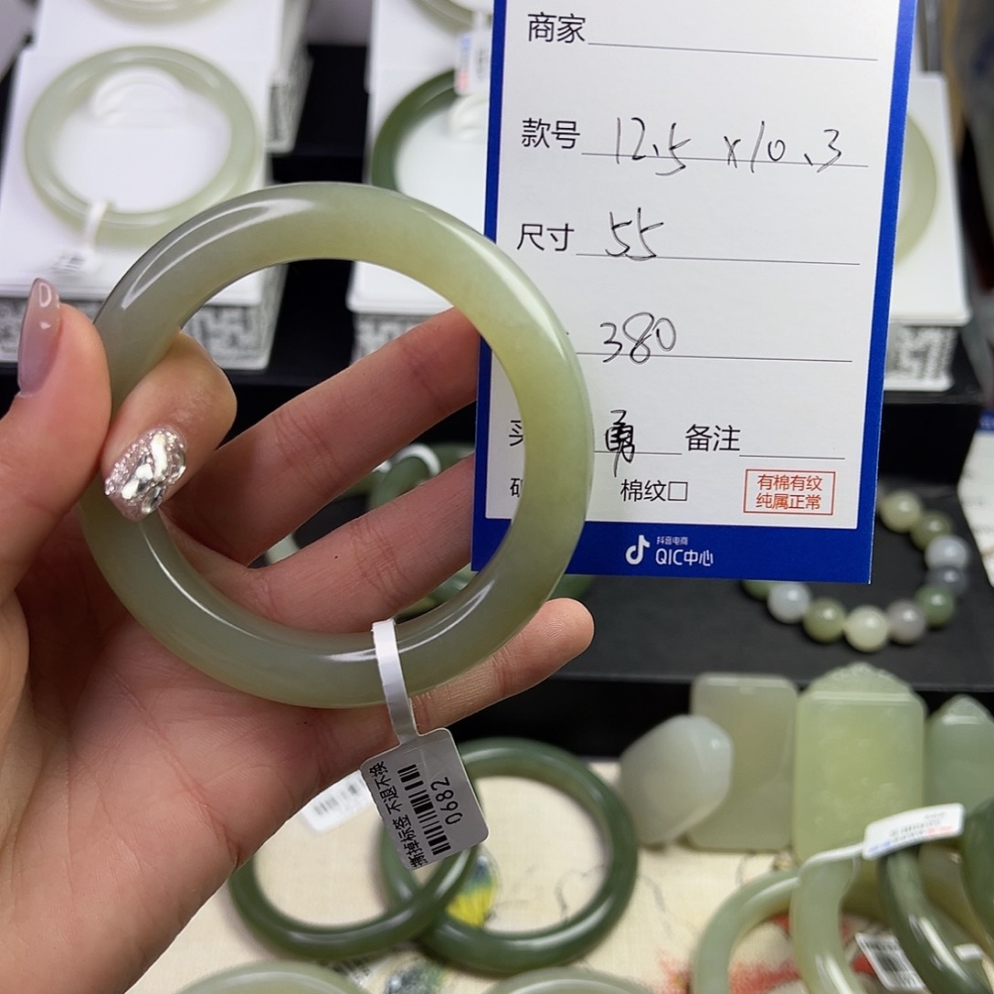 和田玉手镯未镶嵌勇