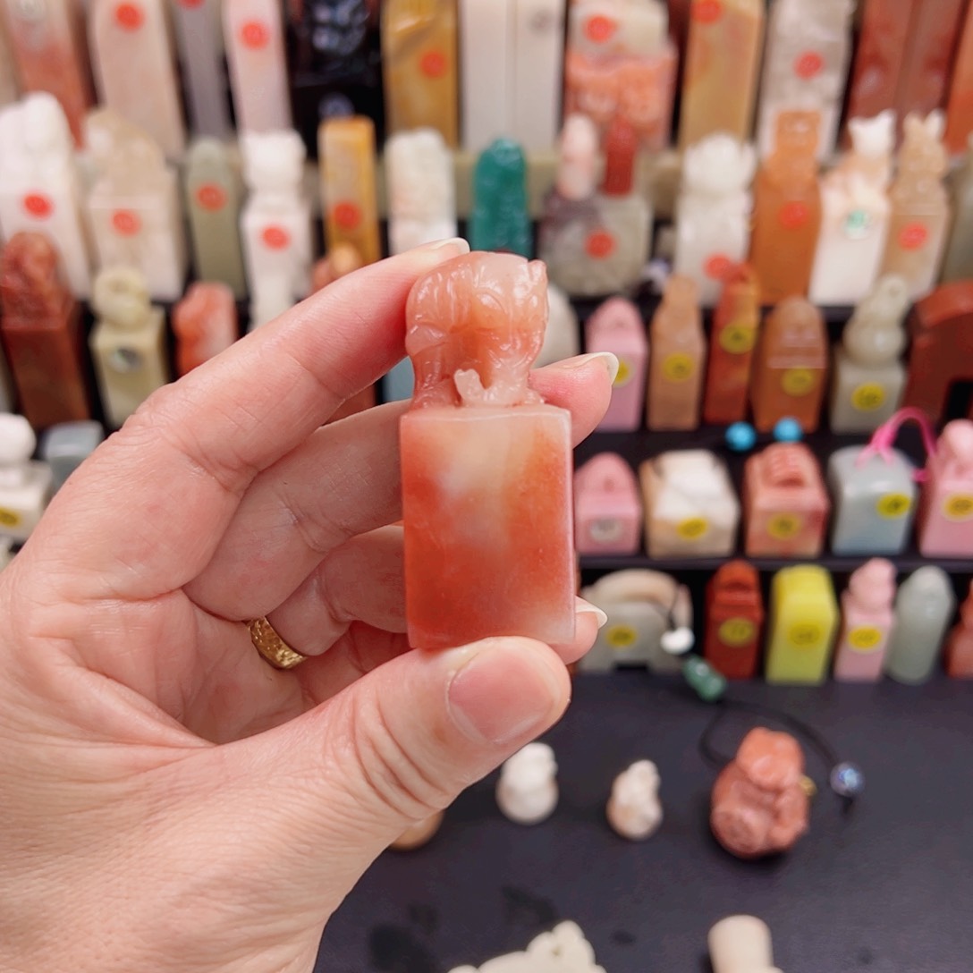 寿山石印石2.2包刻4字