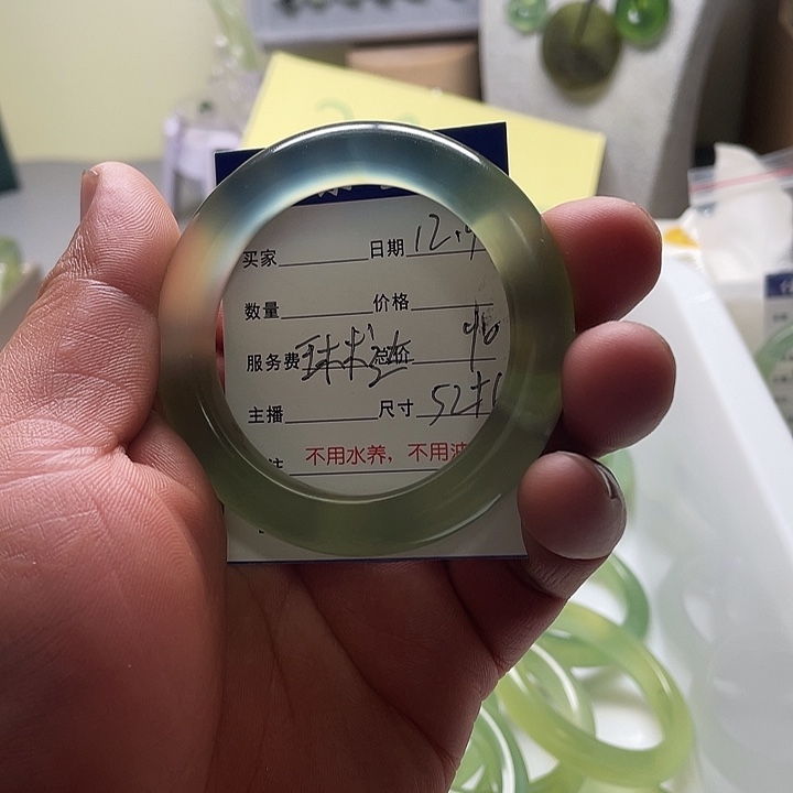 琳***达蛇纹石玉未镶嵌手镯