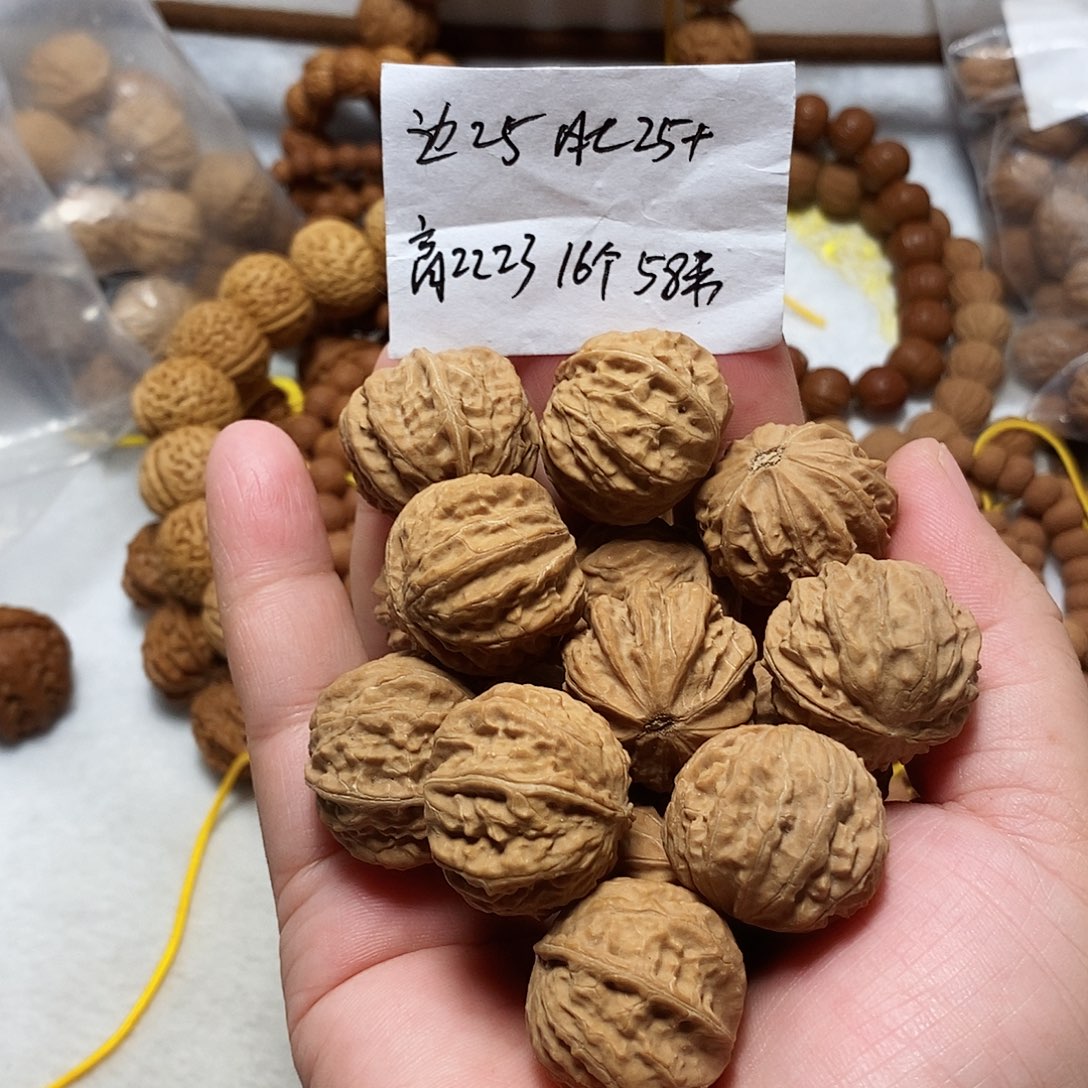 核桃手串/手链磨盘小手持