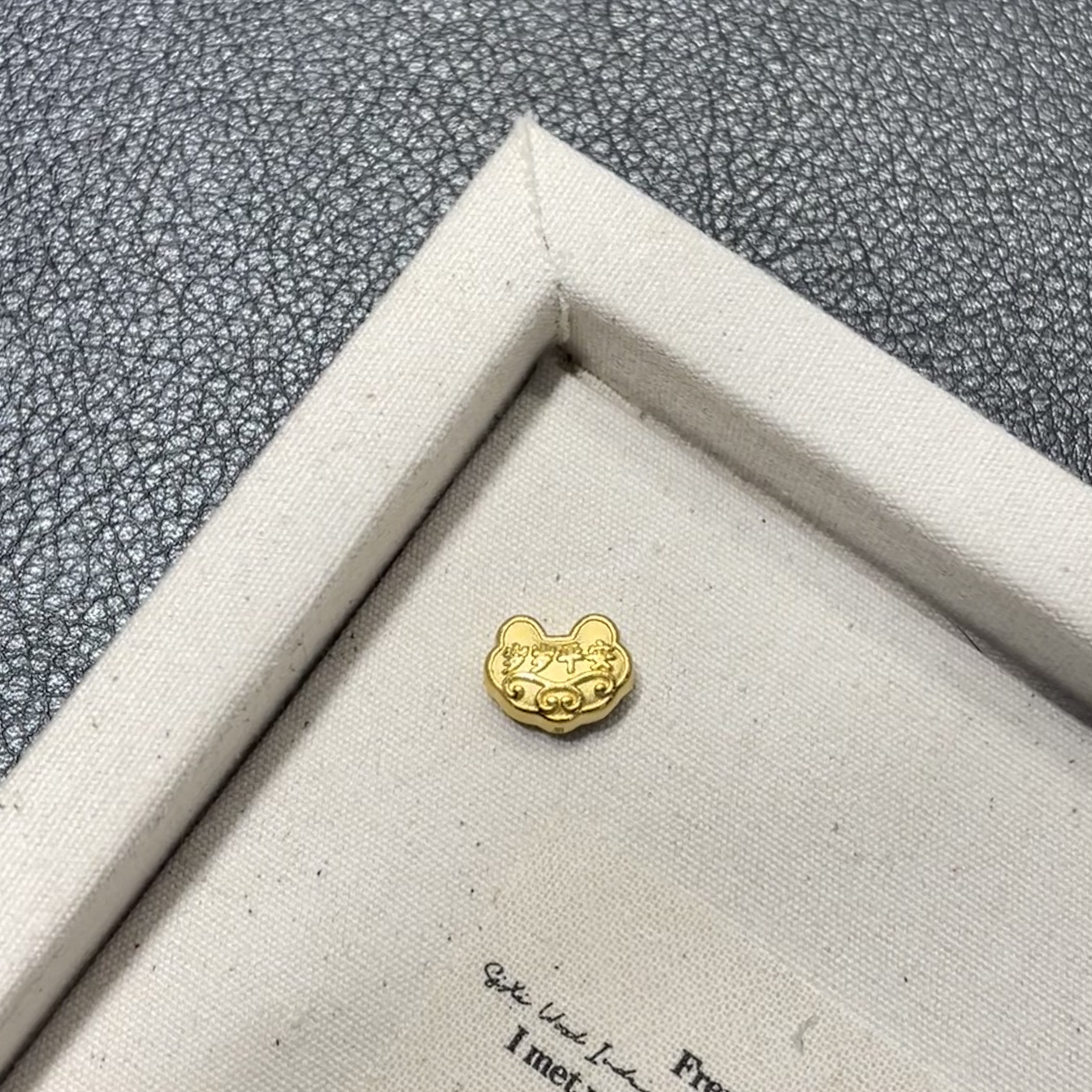 足金999岁岁平安转运珠轻奢大气简约适合送宝宝