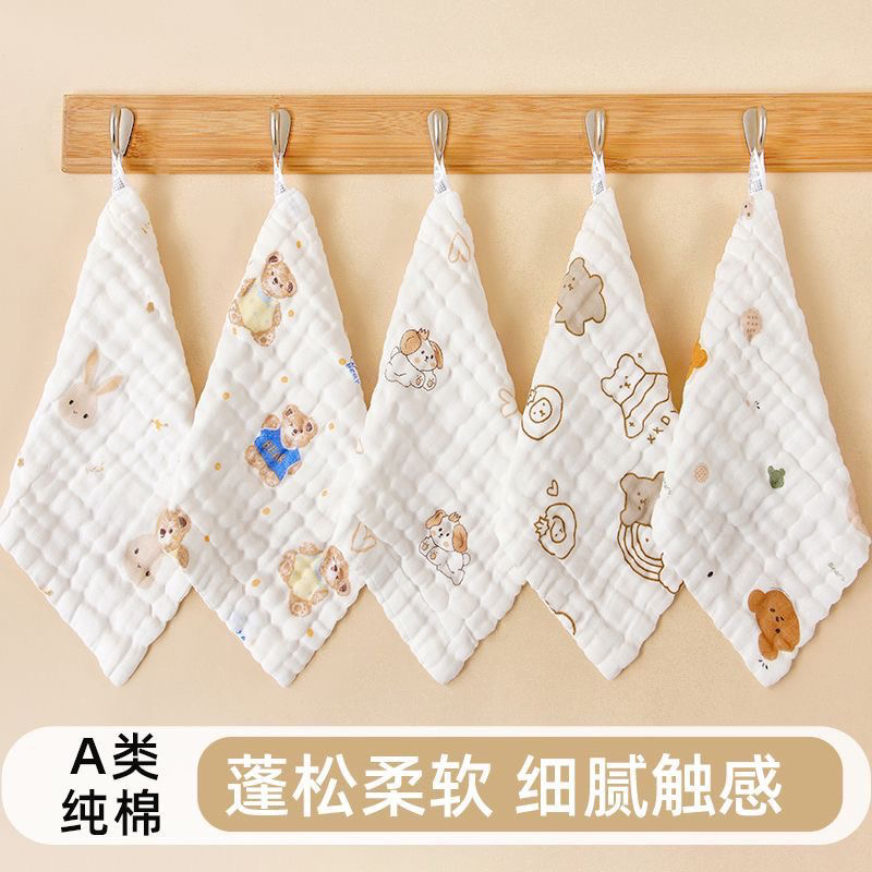 福袋小方巾25×25
