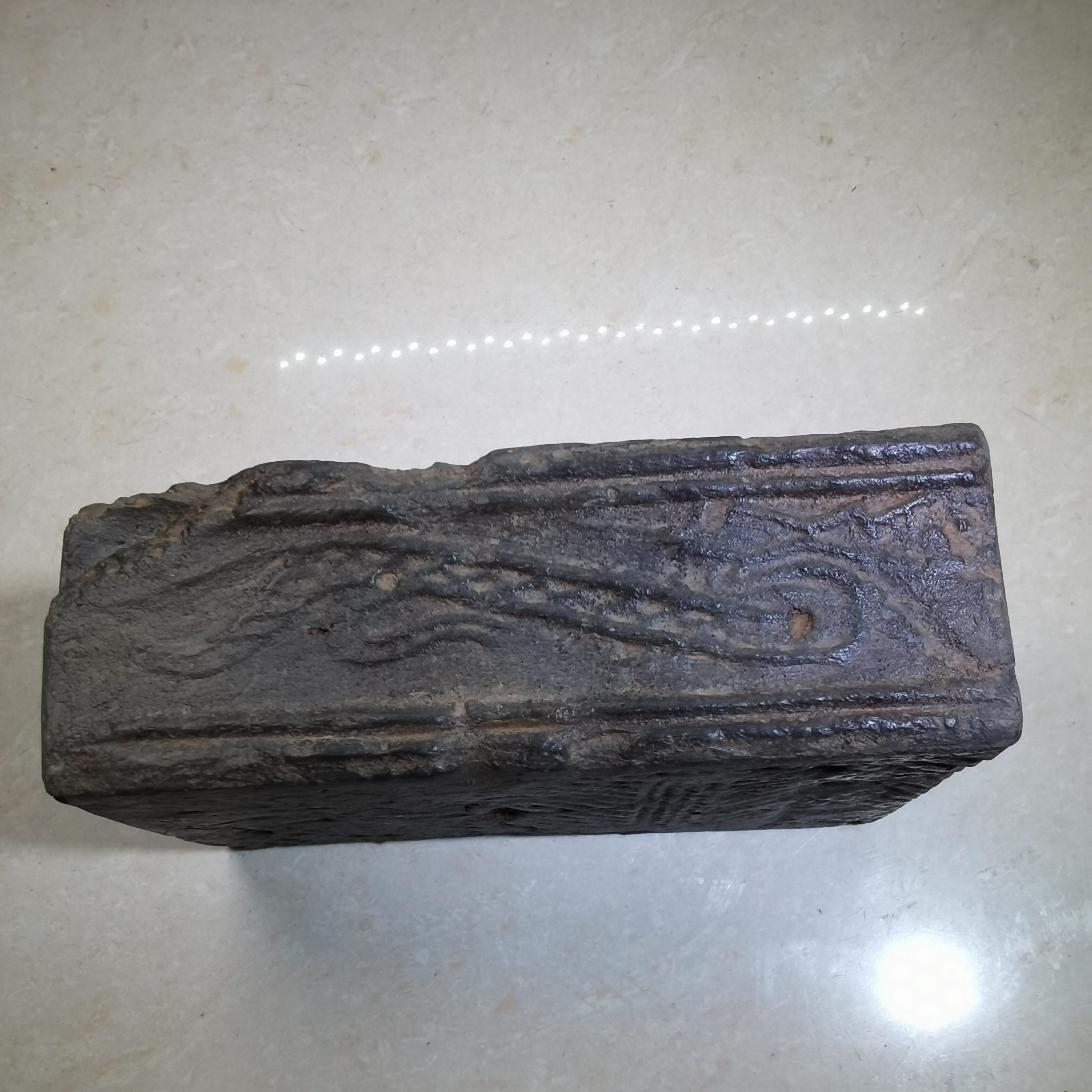 汉砖龙纹方池砚台