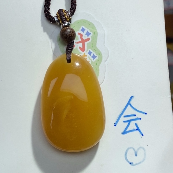 定制琥珀未镶嵌粘**儿琥珀