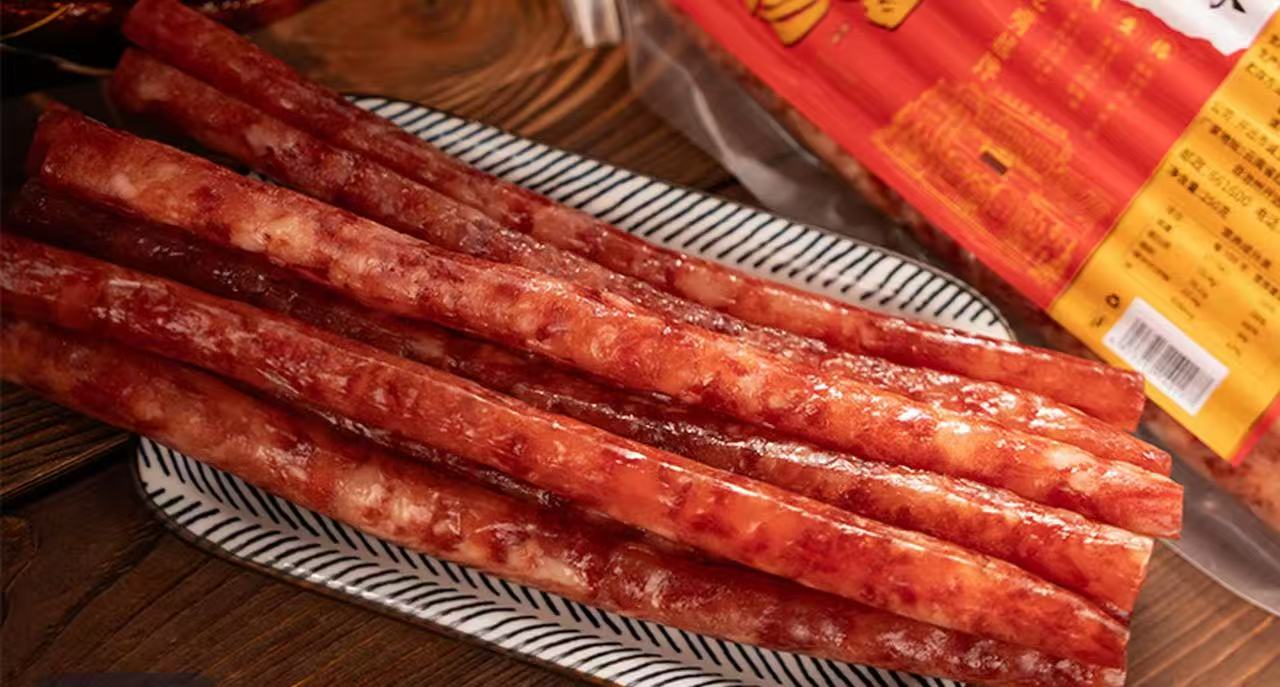开远小甜肠肥瘦肉质紧实鲜香（两包腊肉）一斤