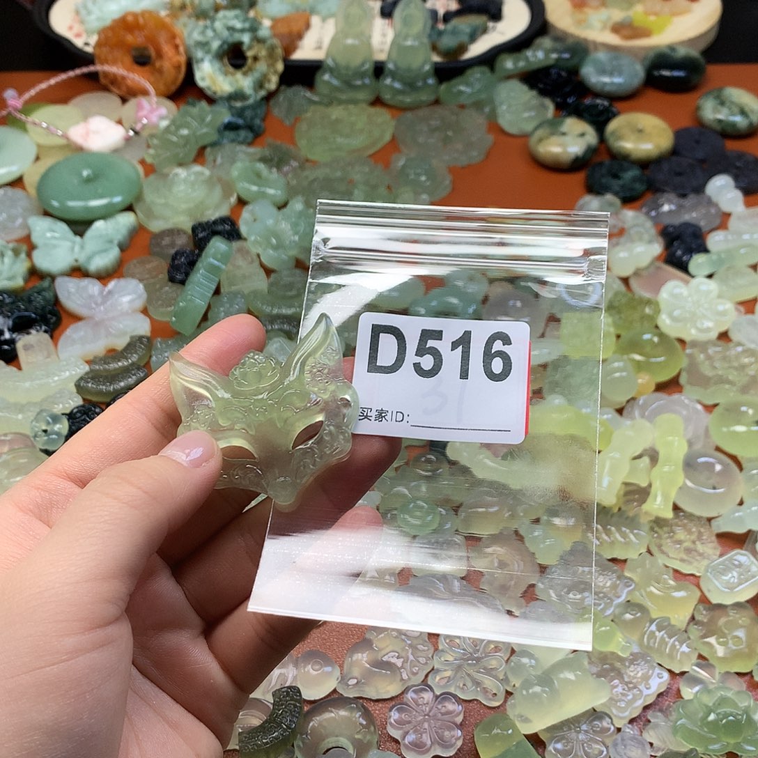 ****蛇纹石玉未镶嵌颈饰