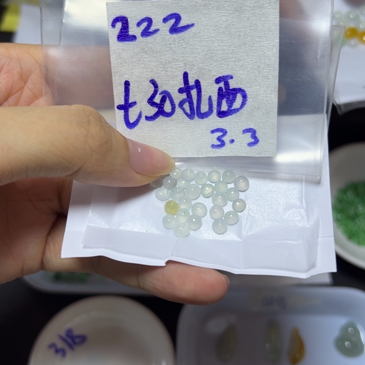 【闪购商品】定制翡翠未镶嵌扎**措不退换