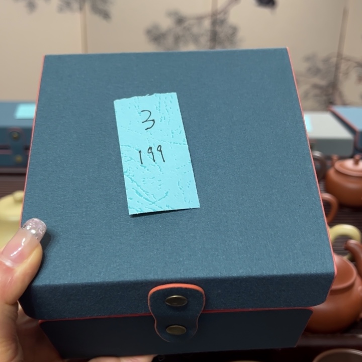 紫砂茶壶秋**生宜兴紫砂文化艺术