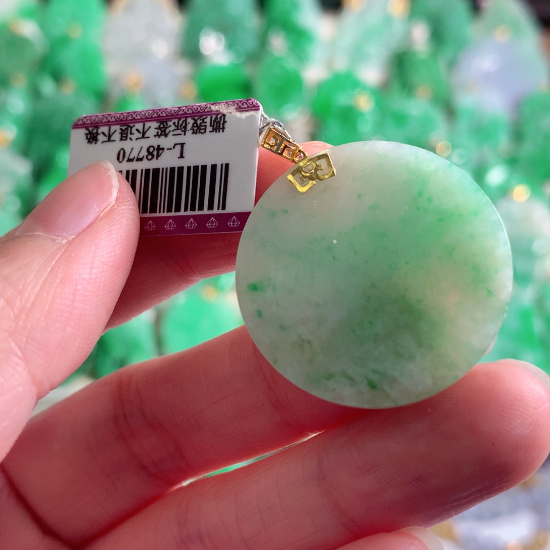 翡翠吊坠(不含链)18K金镶嵌