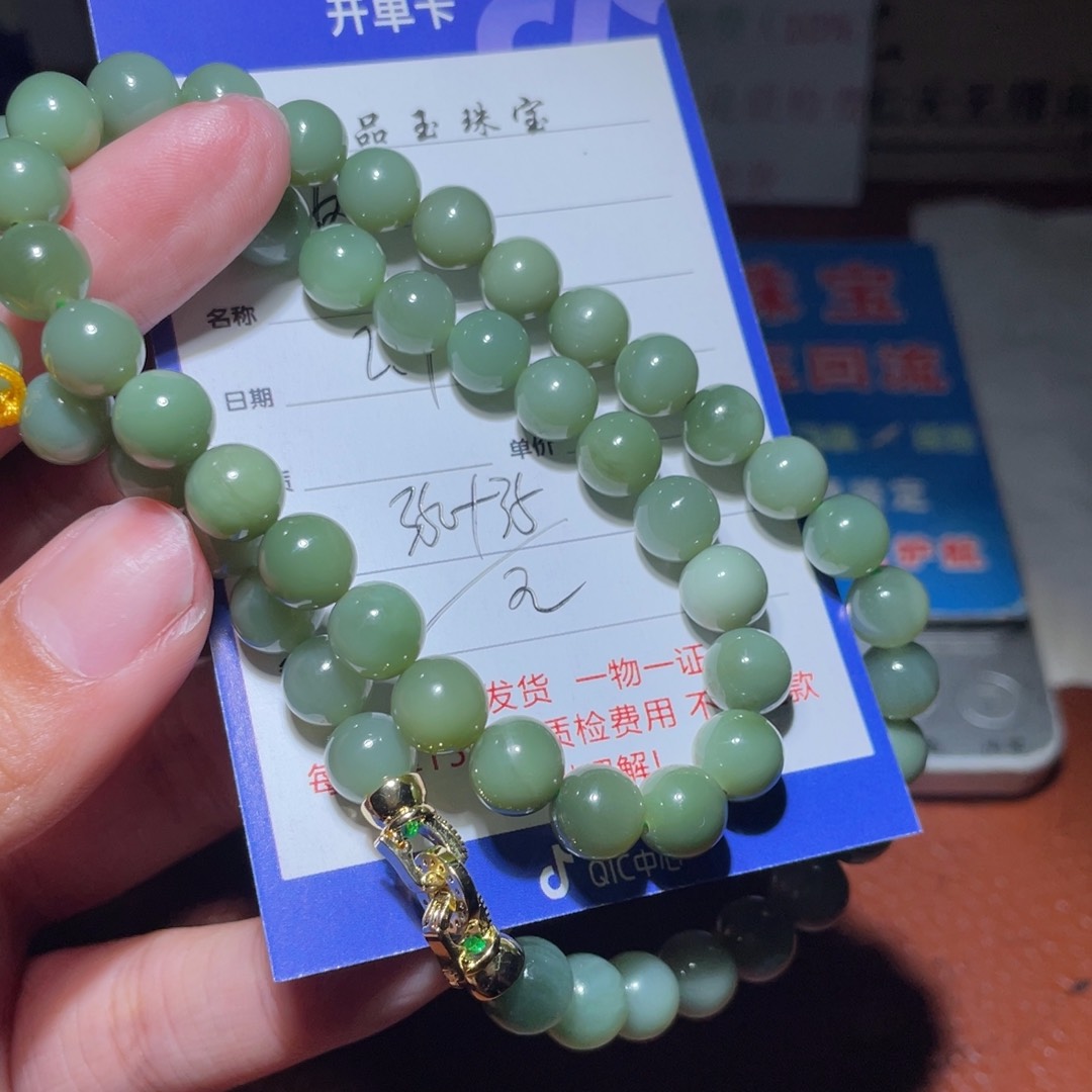 和田玉链子未镶嵌b****i