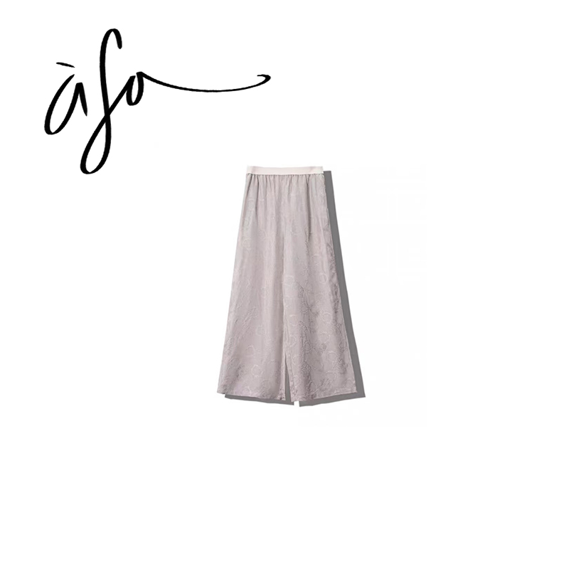 ASA-【新中式提花长裤】