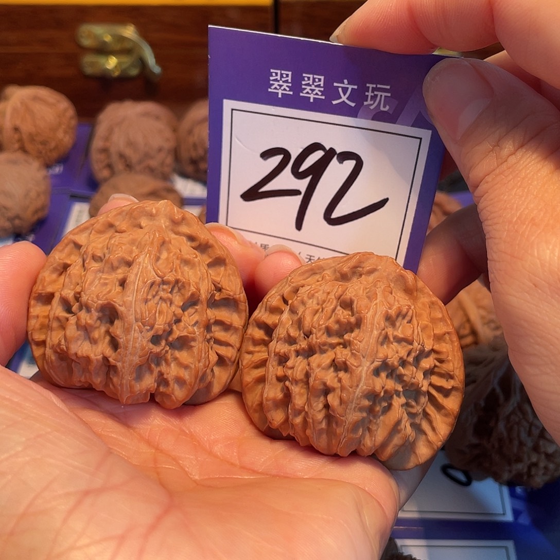 文玩核桃把件292号全品白狮子4.5