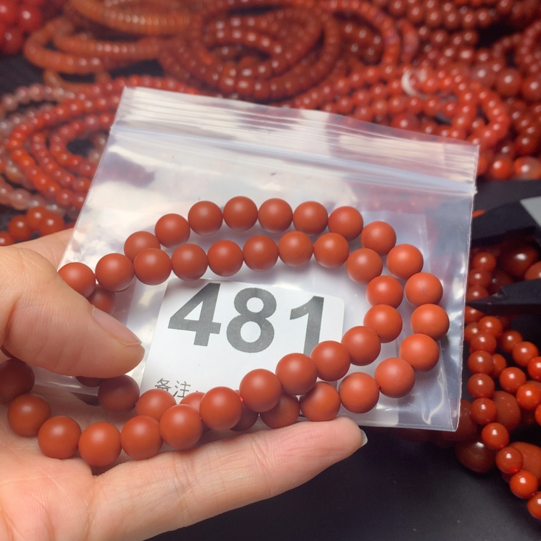 手链未镶嵌南红玛瑙一****?