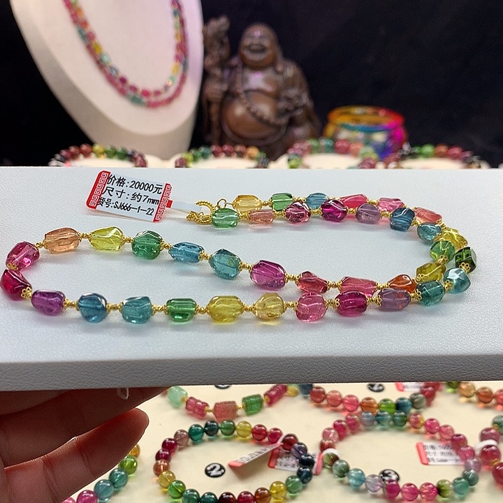 碧玺手链未镶嵌彩虹手串7mm