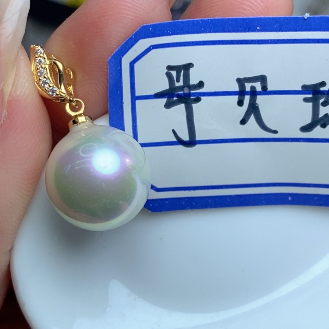 未镶嵌淡水珍珠珠宝奇石