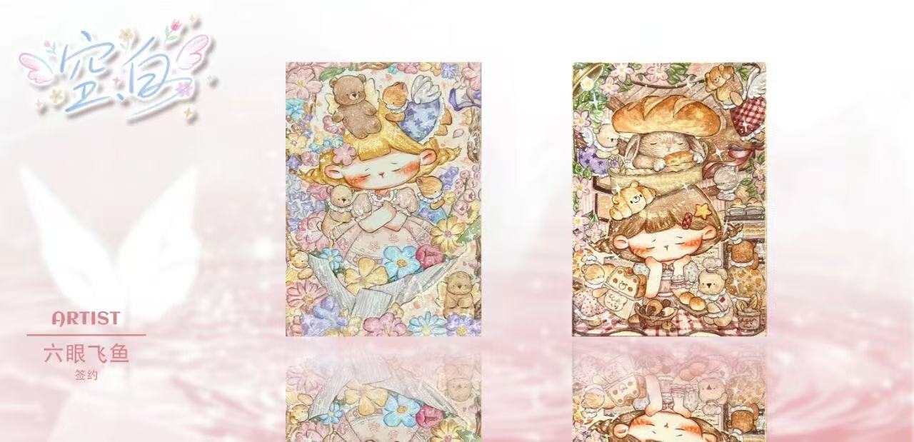 润青手绘工作室《空白》系列手绘收藏卡