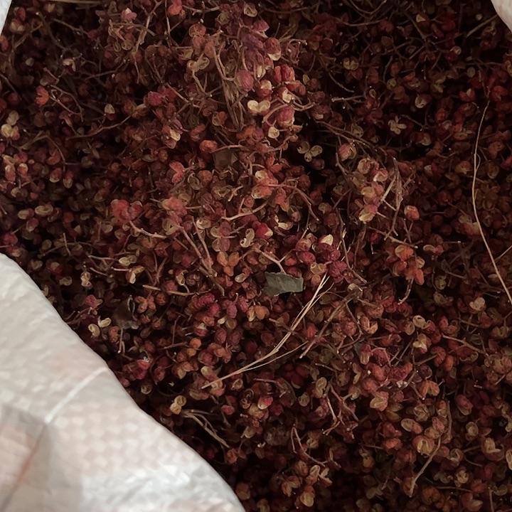 瓷农家花椒一斤装花椒