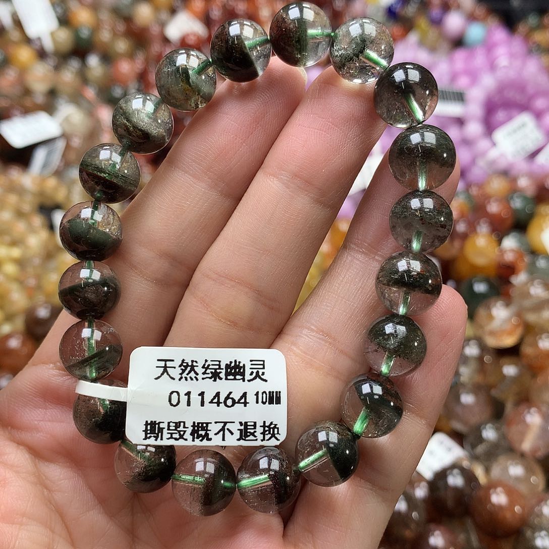 未镶嵌手链水晶，，，