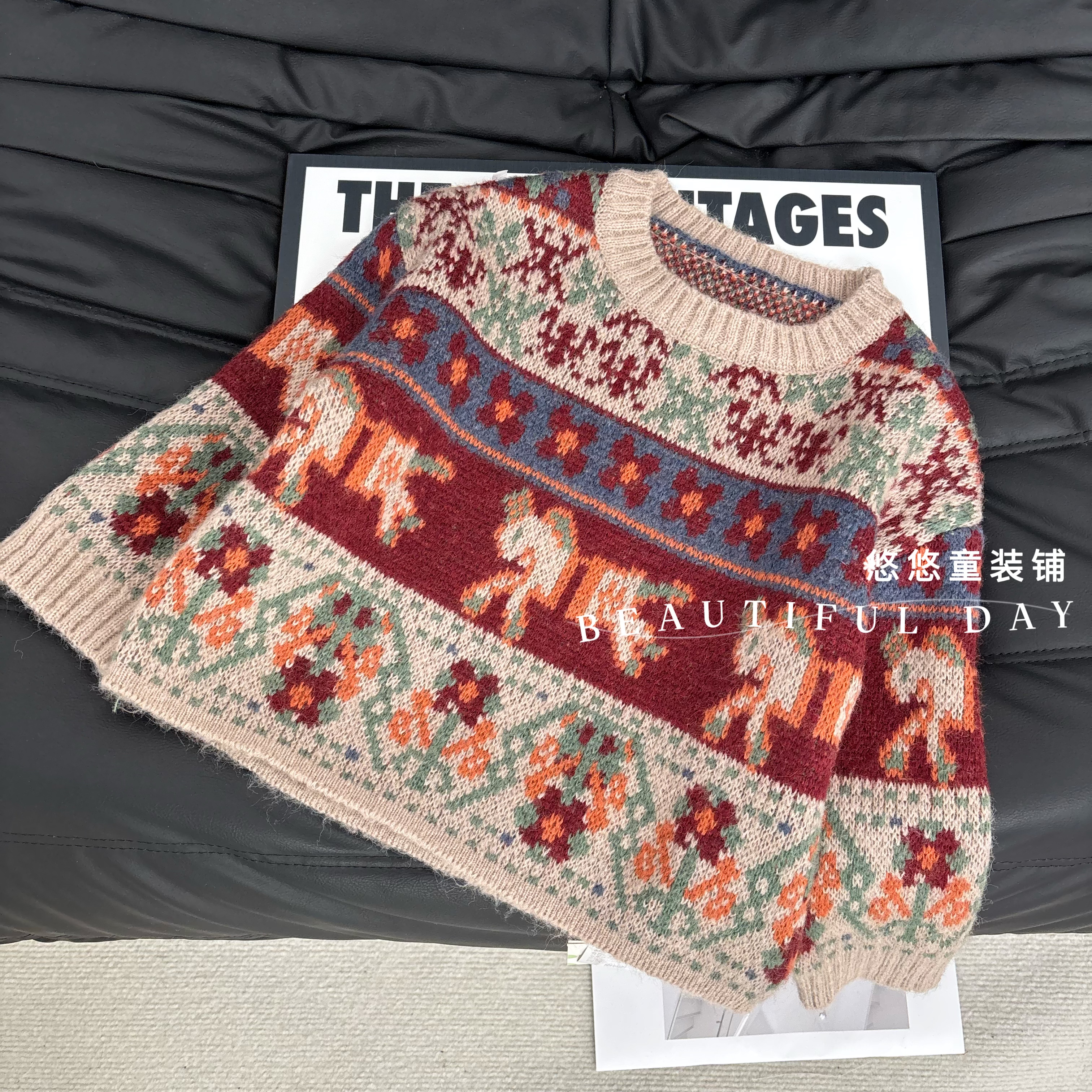 女童毛衣秋冬款2025新款儿童针织毛线衣女童内搭冬装时髦洋气