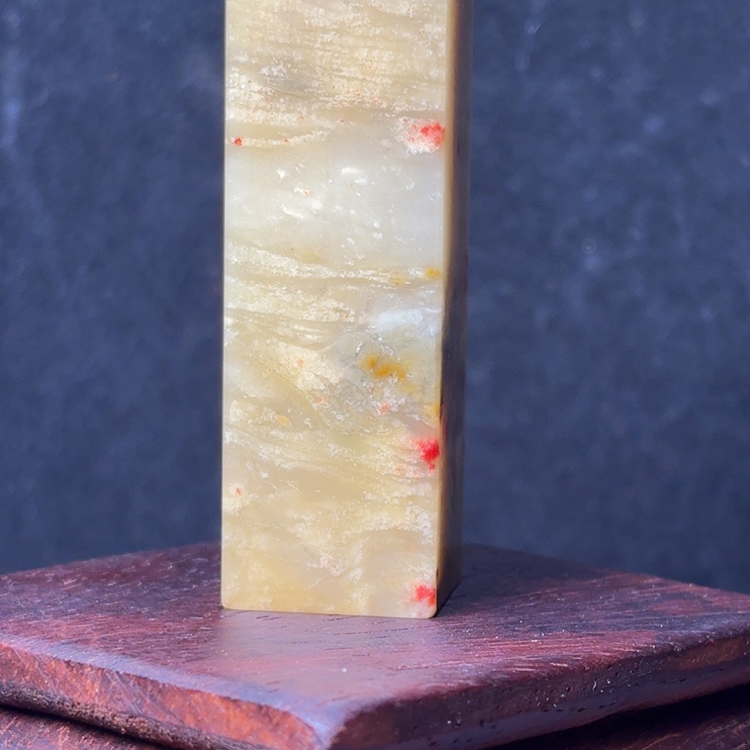 昌化石昌化田黄鸡血印章