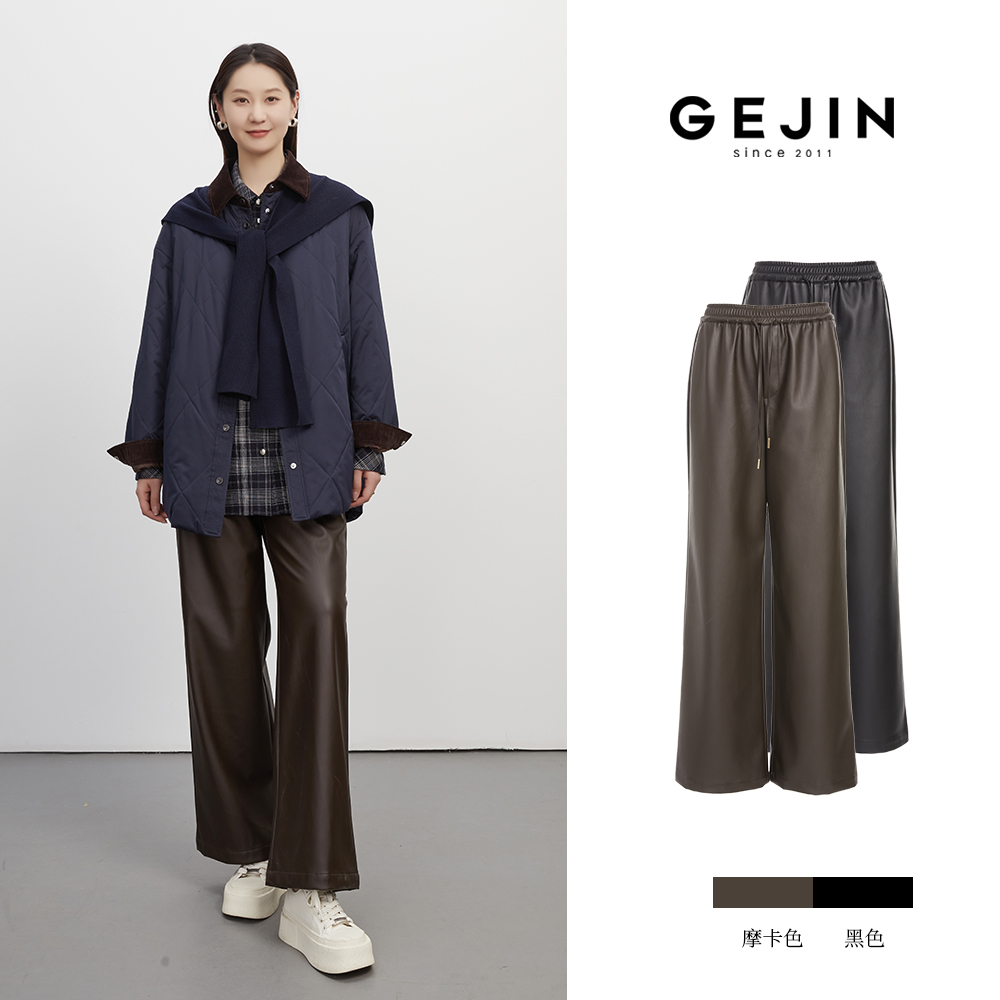 GEJIN/歌锦秋季新款时尚百搭秋冬直筒裤9332531181秋装