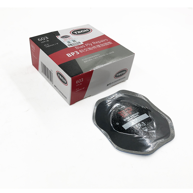 泰克轮胎修补斜交胎补片BP3/BP4/BP5补片卡客车胎修补