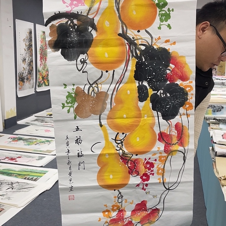 国画我们的目标是成为